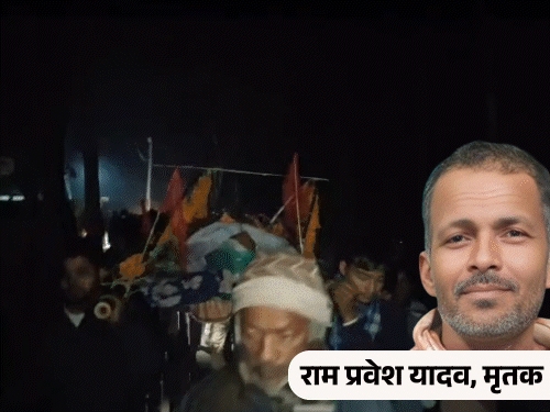 बेगूसराय में लाठी-डंडे से पीटकर शख्स की हत्या:बेटे ने 1000 रुपए कर्ज लिया था, पिता से मांगने पर बढ़ा विवाद; घेरकर मारा