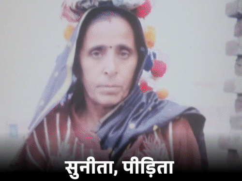 मां की हत्या करने वाले का बेटी से अफेयर था:मेरठ में दोनों को स्कूल से निकाला गया; 3 पंचायत के बाद भी नहीं सुधरे