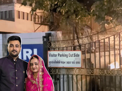 गुजरात-सांसद शक्ति सिंह के भतीजे ने पत्नी को गोली मारी:एंबुलेंस बुलाई फिर खुदकुशी कर ली, 2 महीने पहले शादी हुई थी