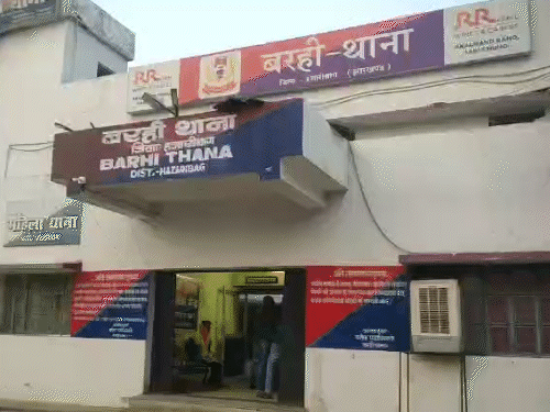 हजारीबाग में डेढ़ साल की बच्ची से दुष्कर्म:नाबालिग आरोपी हिरासत में, पुलिस कर रही पूछताछ, खेलने के बहाने लेकर गया था