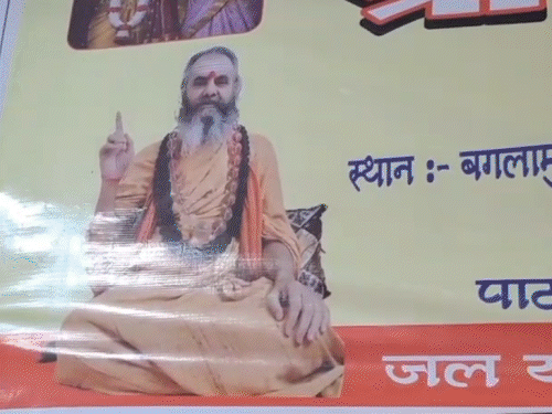 गया के बंगलामुखी मंदिर में पहली बार भागवत कथा:सात दिवसीय आयोजन, जगतगुरु शंकराचार्य भी होंगे शामिल