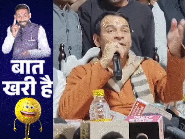 तेजस्वी के मुंह पर दही जमा गए तेजू भइया:ऑन दी स्पॉट सांसद का फैसला; महिला सरपंच का VIP काफिला