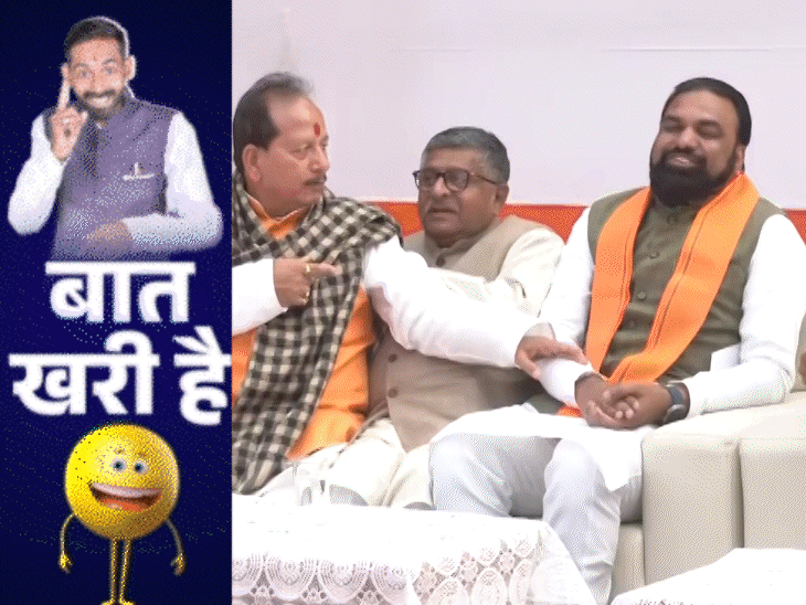 बड़े नेता की गोद में डिप्टी सीएम:लालू परिवार में रोहिणी का गिद्ध कौन, खाकी वाले विधायक जी रगड़ देंगे