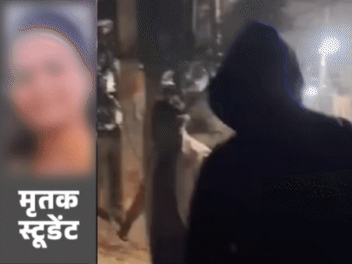 पीरियड के दौरान NEET छात्रा से रेप, डिप्रेशन में गई:ज्यादा ब्लड निकलने से जांच इफैक्टेड, 12 खरोंच के निशान; एक नंबर पर सबसे ज्यादा कॉल