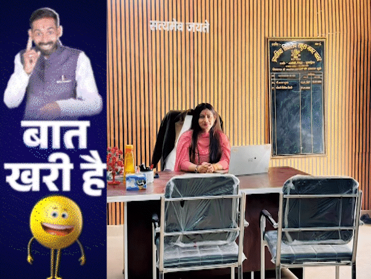 नीतीश से दूर हो गए विधायक जी:सरकारी फाइलों में पार्षद मुर्दा, स्कूल में ‘फाइव-स्टार’ दफ्तर