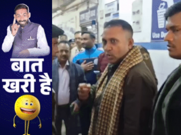 वर्दी वाले विधायक की हॉस्पिटल सर्जरी:कांग्रेस की चौपाल में गाली वाला गुस्सा, गणतंत्र दिवस पर जलेबी भारी