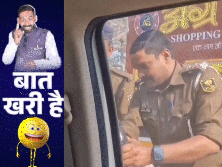 विजय सिन्हा की बैठक, बुजुर्ग का एक्शन:महिला के सामने दरोगा की गालीबाजी, एग्री एक्सपो में भैंसा ‘विधायक’