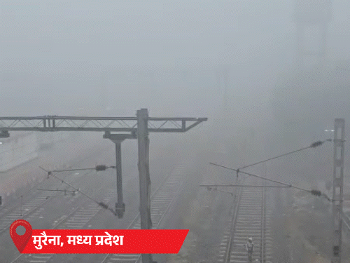 यूपी के 75 जिलों में कोहरे का अलर्ट,10 फ्लाइट्स डायवर्ट:राजस्थान में बारिश, MP में 7 ट्रेनें लेट; उत्तराखंड के 3 शहरों का तापमान -21°C दर्ज