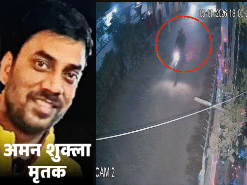 अमन हत्याकांड; शूटर्स को पहचानती है पत्नी:लाइनर भी बेहद करीबी; मर्डर के पीछे लव अफेयर-गैंगवार का एंगल; बेऊर जेल से रची गई साजिश