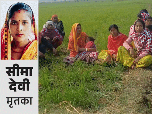 नालंदा में बेटे के सामने मां की हत्या:ईंट-पत्थर से कूचकर मार डाला, गांव से 3 KM दूर मिला शव; कुछ दिन पहले अश्लील वीडियो वायरल हुआ था