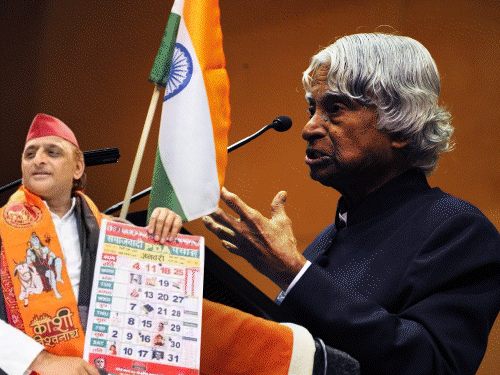 न जेपी न राज नारायण, कलाम भी गायब:सपा PDA पंचांग में हजरत अली का बर्थडे भूली, अखिलेश यादव ने किया था जारी