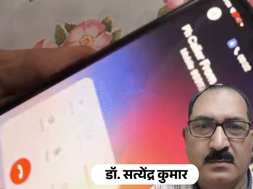 डॉक्टर से मांगी रंगदारी-‘1 करोड़ नहीं दिए..तो बीवी गई’:गयाजी में न्यूरोसर्जन को दो बार आया फोन, कहा- शेड्यूल पता है, रास्ते में काम तमाम कर देंगे