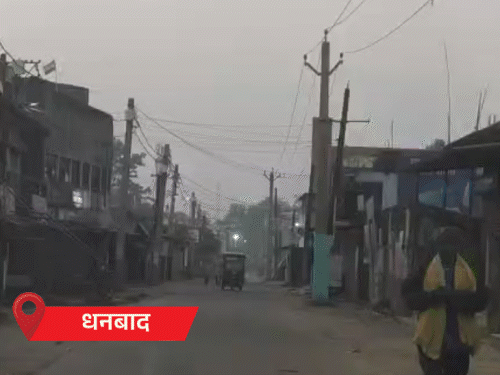 झारखंड में कड़ाके की ठंड, शीतलहर का यलो अलर्ट:मैक्लुस्कीगंज में तापमान -1°C, 14 जनवरी तक स्कूलों में छुट्टी