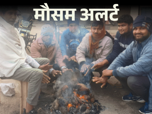 पूरी जनवरी बिहार में कितनी पड़ेगी ठंड:40 साल बाद 8 दिन ज्यादा सर्दी, 15 जनवरी से पहले नहीं मिलेगी राहत