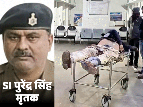 बांका में ट्रक ने SI को कुचला, मौत:पंजवारा में रात्रि गश्ती के दौरान हादसा, ड्राइवर-खलासी गिरफ्तार