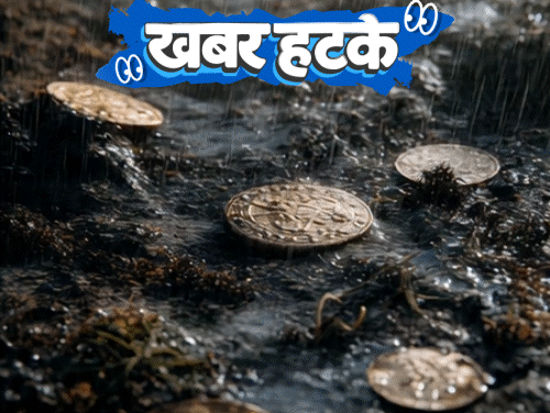 खबर हटके- सड़क किनारे सोना लूटने की होड़ मची:दुबई में बन रही सोने की सड़क; फिल्म देखने के लिए निकली नौकरी