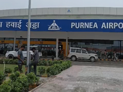 पूर्णिया-कोलकाता फ्लाइट लगातार दूसरे दिन कैंसिल:खराब मौसम और तकनीकी कारण बनी वजह, दो दिन में दो एयरलाइंस की सेवा बाधित रही