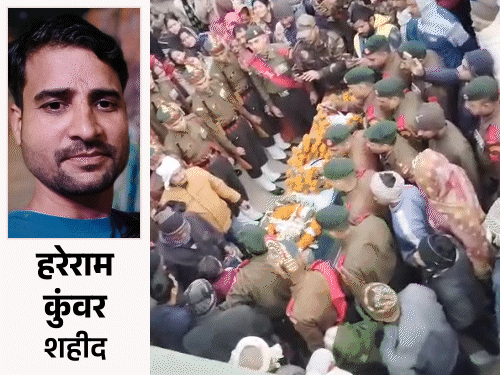 शहीद से पत्नी बोली- आंखें मूंदकर सोए हो, उठो:अकेले बच्चों को कैसे पालूंगी, सेना के अफसरों से कहा- हम लावारिस हो गए; आरा में अंतिम संस्कार
