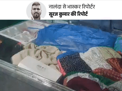 ‘रमीज 15 दिनों से घर पर था, आरोप झूठा है’:पुलिस ने गालियां दी-तोड़फोड़ की, फिर चले गए; कैरव अपहरण केस के आरोपियों के घर से रिपोर्ट