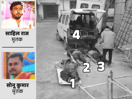 मधेपुरा में कार पर चढ़ी हाईवा, 4 दोस्तों की मौत:3 के सिर कुचले-आंख फूटी; एक को बेटा हुआ था, उसे देखकर अस्पताल से लौट रहे थे