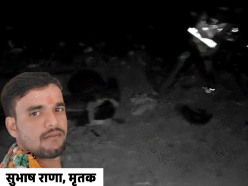 कोडरमा में युवक की संदिग्ध अवस्था में मौत:सिर पर मिले चोट के निशान, बहनोई के साथ शराब पीने के बाद मारपीट; एक हिरासत में