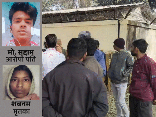 पूर्णिया में महिला की मिली लाश:5 साल से पति का था अफेयर, भाई बोला- रास्ते से हटाने के लिए मार डाला