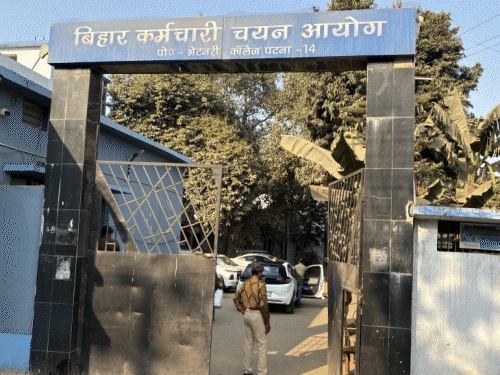 क्यों BSSC अध्यक्ष ने दिया इस्तीफा?:2023 में भर्ती निकली आज तक फॉर्म ही भरा रहा, 33 लाख युवाओं को पता नहीं कब होगी परीक्षा