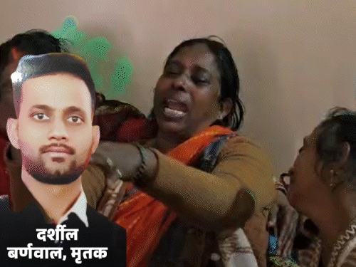 शादी से 10 दिन पहले हुआ गायब, मिली लाश:72 दिन से लापता युवक का शव घर के पास से बरामद, मां ने कहा-दोषियों को कड़ी सजा मिले