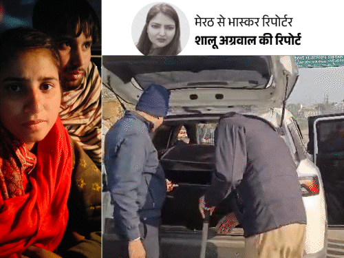 मां की हत्या, बेटी लेकर भागा, वहां कर्फ्यू जैसे हालात:आधार दिखाकर एंट्री मिल रही, मेरठ में लोग बोले- माहौल एंटी ठाकुर है