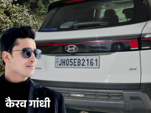 5 करोड़ की फिरौती के लिए हुआ अपहरण:जमशेदपुर के बिजनेसमैन को इंटरनेट कॉलिंग कर मांगे पैसे, 3 राज्यों में पुलिस कर रही जांच