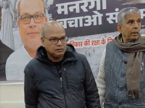 कांग्रेस का मनरेगा बचाओ अभियान 10 से शुरू:प्रदेश अध्यक्ष ने कहा- बीजेपी राम वाले दलित से प्रॉब्लम है, योजना को मिशन बना दिया है