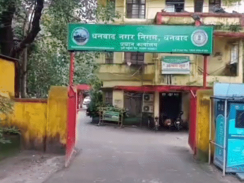 झारखंड नगर निकाय चुनाव की तैयारी तेज:48 शहरी निकायों आरक्षण सूची जारी, रांची में एसटी और धनबाद-चास में सामान्य श्रेणी के बनेंगे मेयर