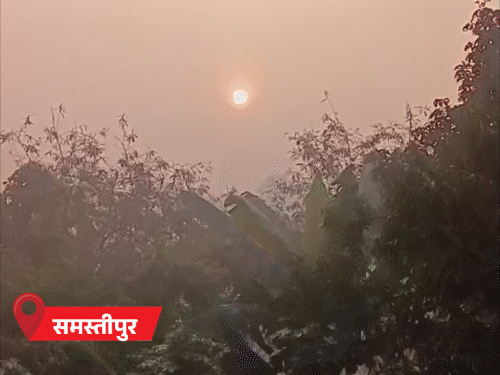 पटना समेत बिहार के कई जिलों में छाएंगे बादल:5 में कोहरे का यलो अलर्ट, 2 डिग्री तक गिर सकता तापमान, बढ़ सकती है ठंड