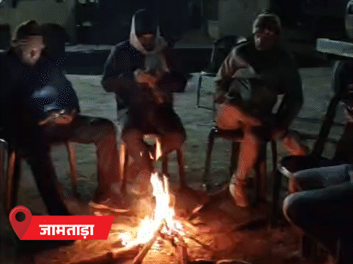 ​​​​​​​झारखंड में 6 जिलों में शीतलहर का अलर्ट:13 तक तेज ठंड और धुंध का रहेगा असर, 11 जिलों का न्यूनतम तापमान 10 डिग्री से कम