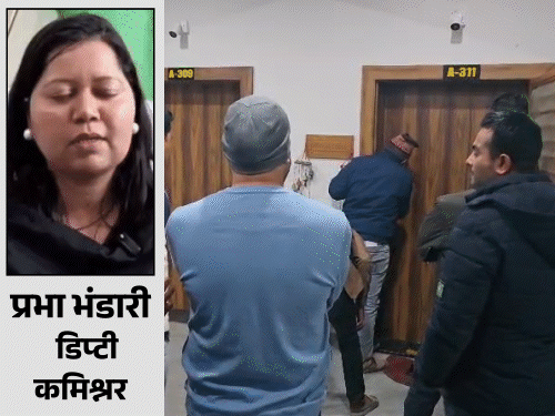 महिला IRS समेत सेंट्रल जीएसटी के 3 अफसर सस्पेंड:झांसी में 70 लाख की घूस ली थी, बदले में 23 करोड़ की टैक्स चोरी 50 लाख करते