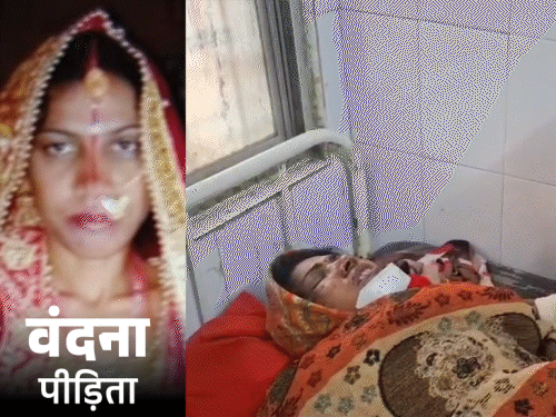 जज बनने के बाद बदले पति, लड़की घर बुलाने लगे:शादी के बाद मुझे अनगिनत पीटा, तलवार दिखाकर कहते थे मार दूंगा; पत्नी की दर्दनाक कहानी