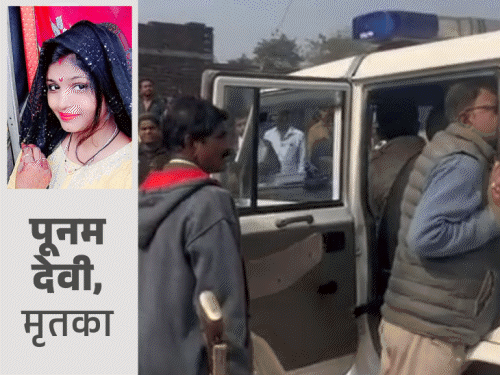 महिला की लाश मिली, ससुराल वालों पर मर्डर का आरोप:सास बोली- दिनभर रील बनाती थी, मना करने पर सुसाइड की धमकी दी