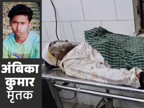 औरंगाबाद में दो बाइकों की टक्कर में युवक की मौत:दोस्त का बर्थडे मनाने के लिए केक लेने जा रहा था, एक सप्ताह पहले ही चेन्नई से घर लौटा था