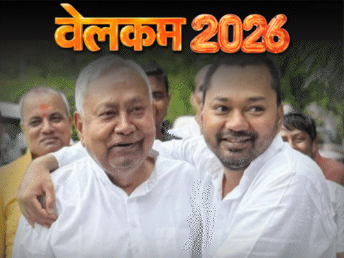 क्या 2026 में लालू के बाद नीतीश भी रिटायर होंगे?:निशांत की कैसे होगी एंट्री, कुशवाहा- लालू की पॉलिटिक्स पर, बदलेगा पार्टियों का नेतृत्व