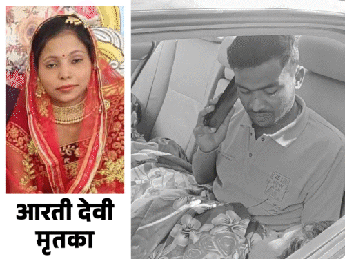 गोपालगंज में गर्भवती नवविवाहिता का शव फंदे से लटका मिला:ससुराल पक्ष पर हत्या का आरोप, कमरे में जाने के बाद दरवाजा नहीं खोला