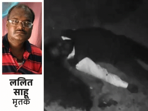 भांजी से अफेयर में डॉक्टर की 5 गोली मारकर हत्या:प्रेमी को भरी पंचायत में मारे थे 11 डंडे; बदला लेने के घेरकर गोली से भुनवाया