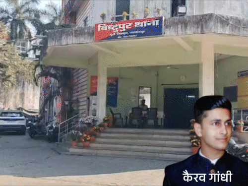 कारोबारी पुत्र कैरव का 10 दिन बाद भी पता नहीं:अपहरण, हनी ट्रैप या पारिवारिक विवाद; जाल उलझती जा रही, कई जगह छापेमारी