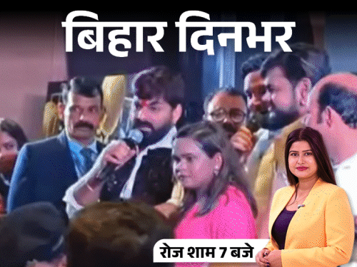 बिहार दिनभर, 15 बड़ी खबरें:महिलाओं से CM बोले- काहे भाग रही हो, लॉरेंस गैंग के शूटर का एनकाउंटर, पवन सिंह ने किसे कहा ‘जान’