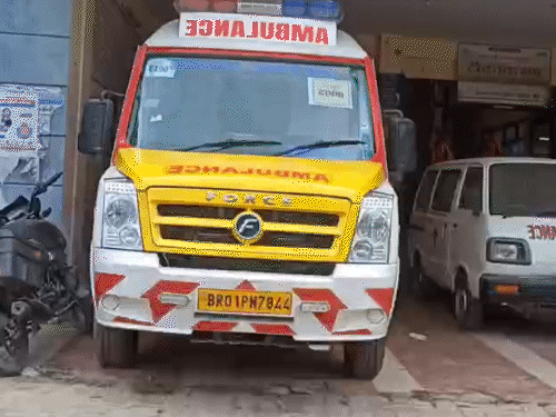 दरभंगा के केवटी सीएचसी में अवैध वसूली:गर्भवती महिला के परिजनों ने 1600 रुपए लेने का लगाया आरोप, स्टाफ के खिलाफ शिकायत