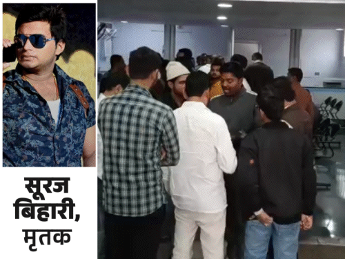 पूर्णिया में कारोबारी की गोली मारकर हत्या:गाड़ी से उतरते ही बरसाईं गोलियां, 3 बुलेट्स लगी, बचाने दौड़े गार्ड और भाई पर भी फायरिंग