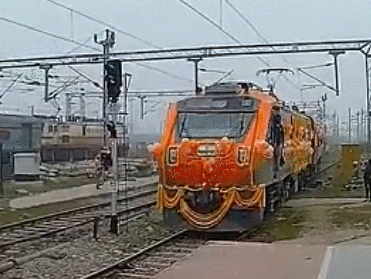 सीतामढ़ी-दिल्ली अमृत भारत एक्सप्रेस अब घोड़ासहन स्टेशन पर भी रुकेगी:यात्रियों की डिमांड पर लिया फैसला, रेलवे ने जारी किया शेड्यूल