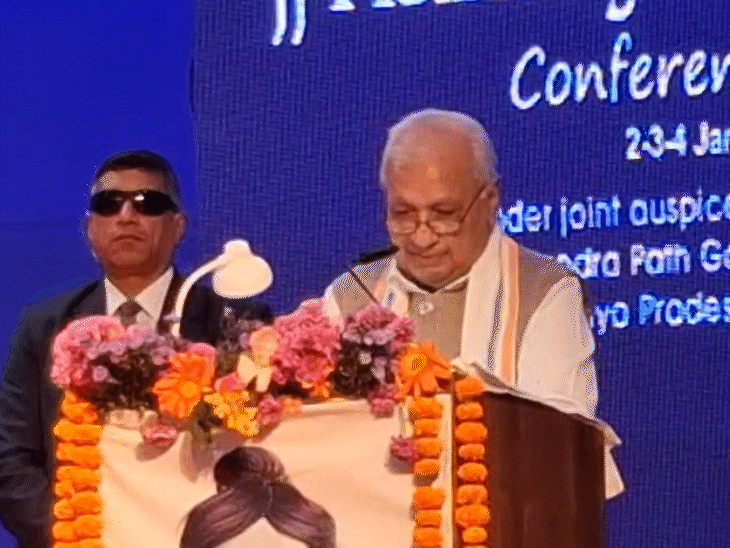 बिहार के राज्यपाल बोले– दुनिया में खून-खराबे के जिम्मेदार हम:जबलपुर में रामायण कांफ्रेंस में कहा- शांति का संदेश नहीं दे पाए इसलिए बढ़ी हिंसा