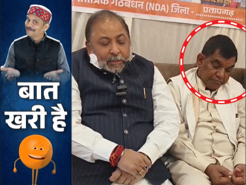 दरोगा ने रेप कांड में VIDEO बनाए:अखिलेश ने MLA को रगड़ा; मंत्रीजी के ज्ञान पर सो गए अनुप्रिया के विधायक