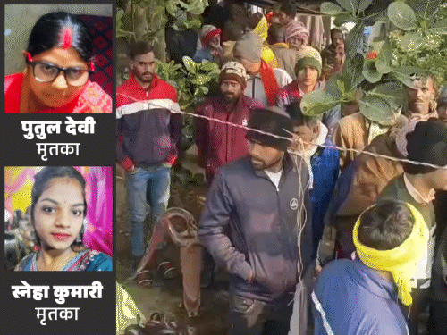 गिरिडीह में मां-बेटी की फंदे से लटकी मिली लाश:परिजनों को सुबह मिली घटना की जानकारी, पति ने कहा-लोन लेने के बाद से थी परेशान