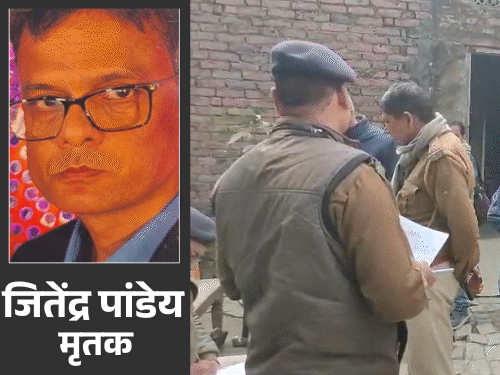 मुजफ्फरपुर में दवा कारोबारी की संदिग्ध मौत:कमरे में फंदे से झूलता मिला शव, भाई और परिजनों से पूछताछ; जांच में जुटी पुलिस